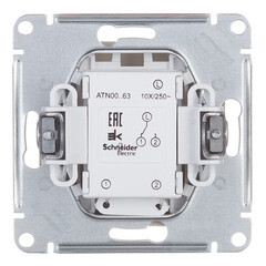 Переключатель Systeme Electric AtlasDesign одноклавишный встраиваемый бежевый с подсветкой (ATN000263) - фото 4