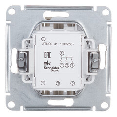 Выключатель Systeme Electric AtlasDesign трехклавишный встраиваемый бежевый (ATN000231) - фото 4