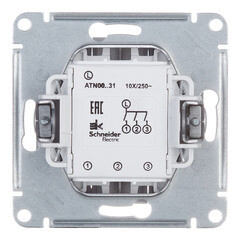 Выключатель Systeme Electric AtlasDesign трехклавишный встраиваемый алюминий (ATN000331) - фото 4