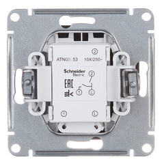 Выключатель Systeme Electric AtlasDesign двухклавишный встраиваемый карбон с подсветкой (ATN001053) - фото 4