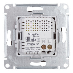 Розетка USB Systeme Electric AtlasDesign встраиваемая карбон 2хUSB-А (ATN001033) - фото 4