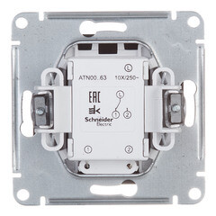 Переключатель Systeme Electric AtlasDesign одноклавишный встраиваемый карбон с подсветкой (ATN001063) - фото 2