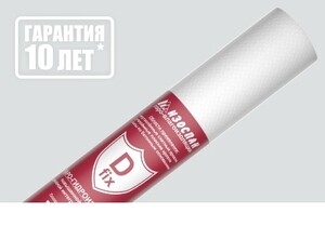 Изоспан d fix