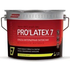 Краска латексная Parade Pro Latex Е7 основа А шелковисто-матовая 2,7 л