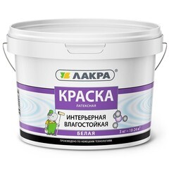 Краска водно-дисперсионная Лакра влагостойкая 3 кг