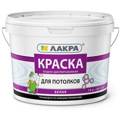 Краска водно-дисперсионная для потолка Lakra белая 14 кг