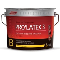 Краска латексная Parade Pro Latex Е3 основа А 2,7 л матовая