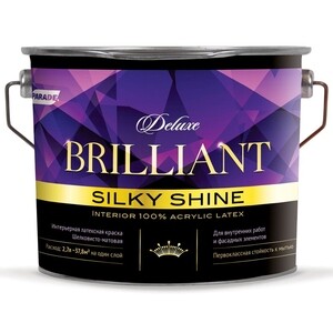 Краска интерьерная Parade Deluxe Brilliant Silky Shine основа C 2,7 л