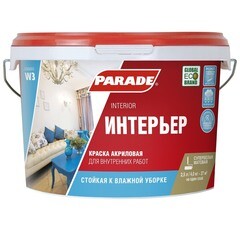 Краска водно-дисперсионная интерьерная Parade W3 Интерьер белая матовая 2,5 л