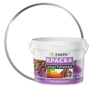 Краска эластичная Лакра для всех типов поверхностей белая 6 кг — купить ...