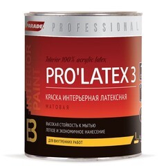 Краска латексная Parade Pro Latex Е3 основа А 0,9 л матовая