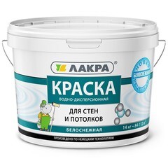 Краска водно-дисперсионная для стен и потолка Лакра белоснежная 14 кг