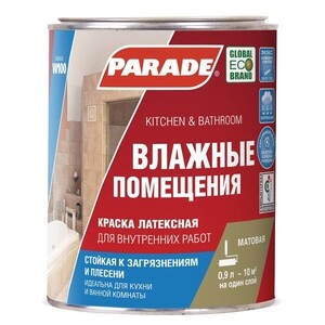 Краска латексная Parade W100 для влажных помещений основа С 0,9 л ...