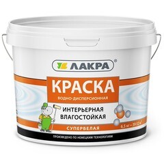 Краска интерьерная Лакра влагостойкая супербелая 6,5 кг
