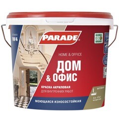 Краска водно-дисперсионная интерьерная Parade W4 Дом & Офис База А 5 л