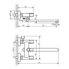 Смеситель для ванны Lavelly System хром двухвентильный с длинным изливом с лейкой (672194) - фото 4