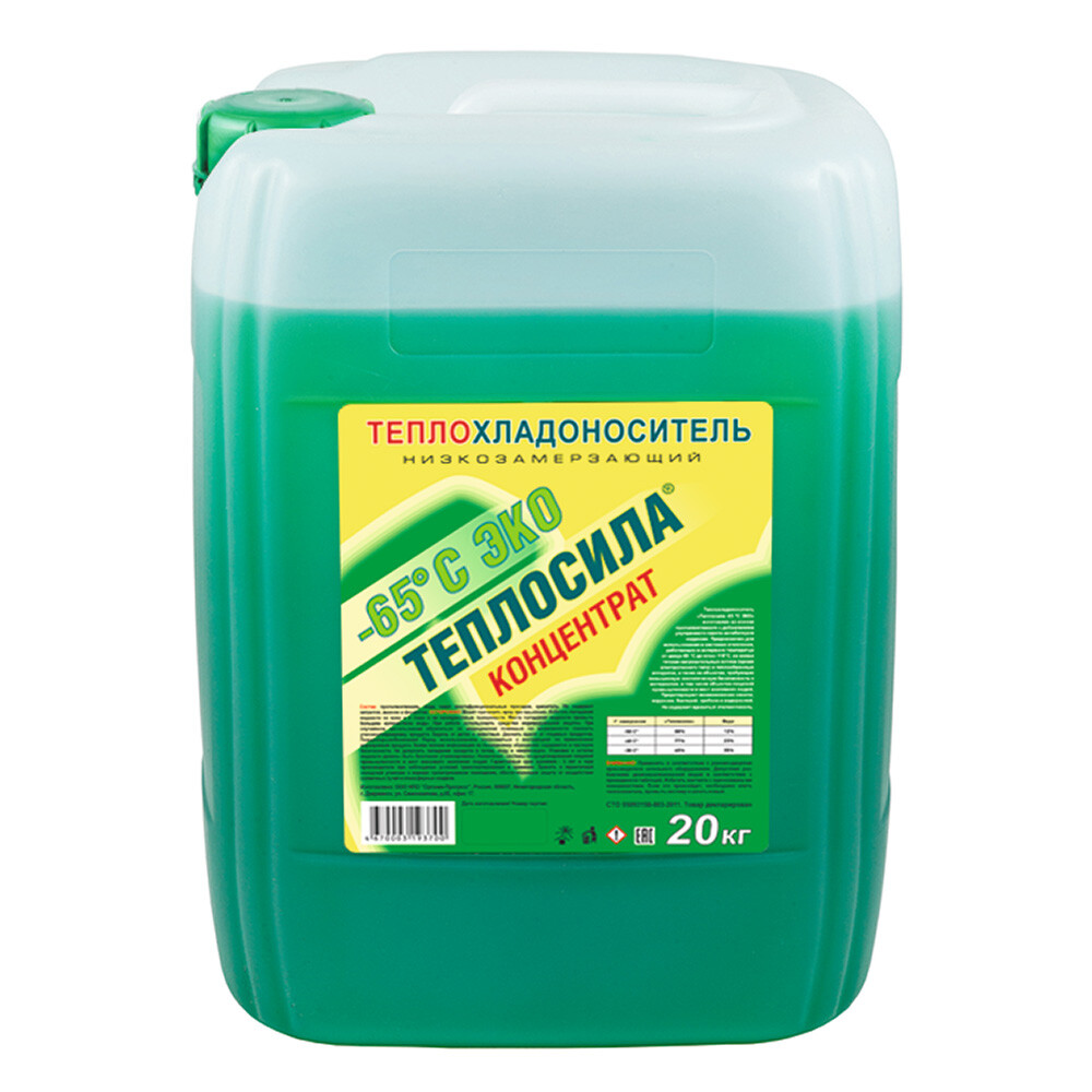 Изображение товара Теплоноситель Теплосила-65 Эко концентрат для систем отопления и охлаждения 20 кг