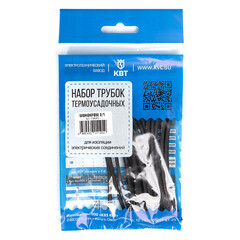 Трубка термоусадочная КВТ Монохром ТНТ нг 2/1 мм 100 мм черная (20 шт.) - фото 1