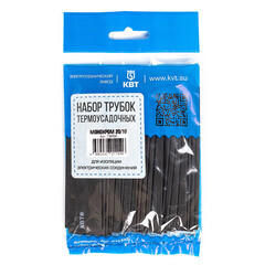 Изображение товара Трубка термоусадочная КВТ Монохром ТНТ нг 20/10 мм 100 мм черная (20 шт.)