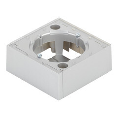 Коробка монтажная Systeme Electric AtlasDesign накладная алюминий (ATN000300) - фото 2
