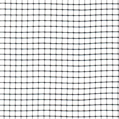 Сетка кладочная пластиковая 5х5 мм 0,5х100 м рулон - фото 1