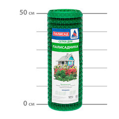 Сетка пластиковая заборная 0,5х5 м зеленая ячейка 24х24 мм - фото 2