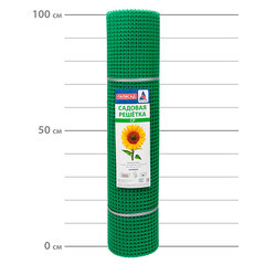 Сетка пластиковая заборная 1х20 м зеленая ячейка 20х20 мм - фото 2