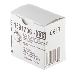 Диммер Simon 15 встраиваемый графит поворотный (1591796-038) - фото 2