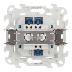 Выключатель Simon 24 Harmonie двухклавишный встраиваемый белый (2420398-030) - фото 3