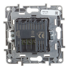 Диммер Legrand Etika двухклавишный встраиваемый алюминий нажимной (672418) - фото 4