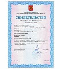 Дальномер лазерный Ada Cosmo 50 50 м (А00491) - фото 13