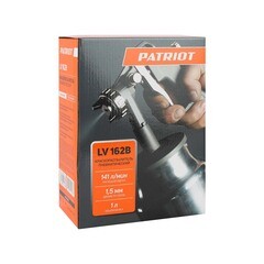 Краскопульт пневматический Patriot LV 162В 1/4 1 л (830901010) - фото 3
