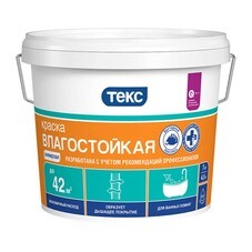 Краска ВД влагостойкая 7кг УНИВЕРСАЛ ТЕКС