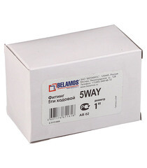 Соединитель для насоса Belamos 1 НР(ш) х 1 ВР(г) х 1 ВР(г) х 1/4 НР(ш) х1/4 ВР(г) пятиходовой (5WAY) - фото 5