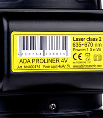 Уровень лазерный Ada PROLiner 4V (А00474) - фото 4