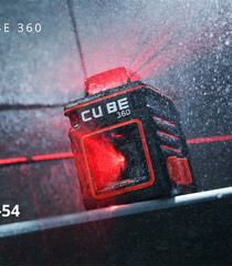 Уровень лазерный Ada Cube 360 Professional Edition со штативом (А00445) - фото 11