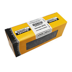 Саморезы ГД 32x3,5 мм (200 шт.) - фото 3