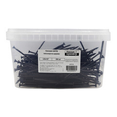 Саморезы ГД 127x4,8 мм (200 шт.) - фото 2