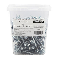 Саморезы кровельные с буром 51х4,8 мм металл-дерево оцинкованные (200 шт.) - фото 4