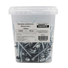 Саморезы кровельные с буром 65х4,8 мм металл-дерево оцинкованные (150 шт.) - фото 4