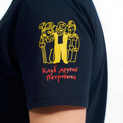 Футболка 56-58 синяя - фото 2