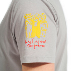 Футболка 44-46 серая - фото 2