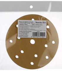 Диск шлифовальный Starcke d150 мм P80 на липучку перфорированный (5 шт.) - фото 4