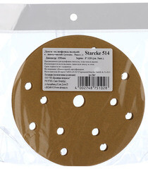 Диск шлифовальный Starcke d150 мм P120 на липучку перфорированный (5 шт.) - фото 4