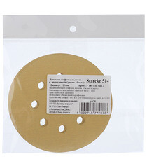 Диск шлифовальный Starcke d125 мм P180 на липучку перфорированный (5 шт.) - фото 2