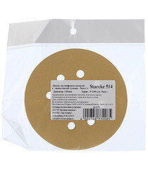 Диск шлифовальный Starcke d125 мм P240 на липучку перфорированный (5 шт.) - фото 2