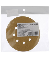 Диск шлифовальный Starcke d125 мм P80 на липучку перфорированный (5 шт.) - фото 4
