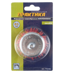 Кордщетка для дрели Практика чашеобразная d63 мм нейлоновая (773-453) - фото 2