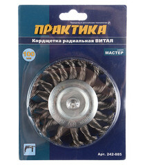 Кордщетка для дрели Практика витая жесткая радиальная d100 мм (242-885) - фото 3