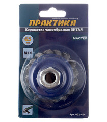 Корщетка для УШМ Практика витая жесткая чашеобразная d65 мм M14 - фото 2
